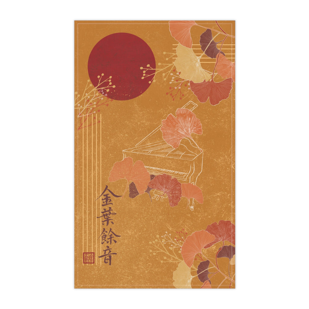 Piano Ginkgo Tea Towel — Japanese Style & Botanical Kitchen Towel