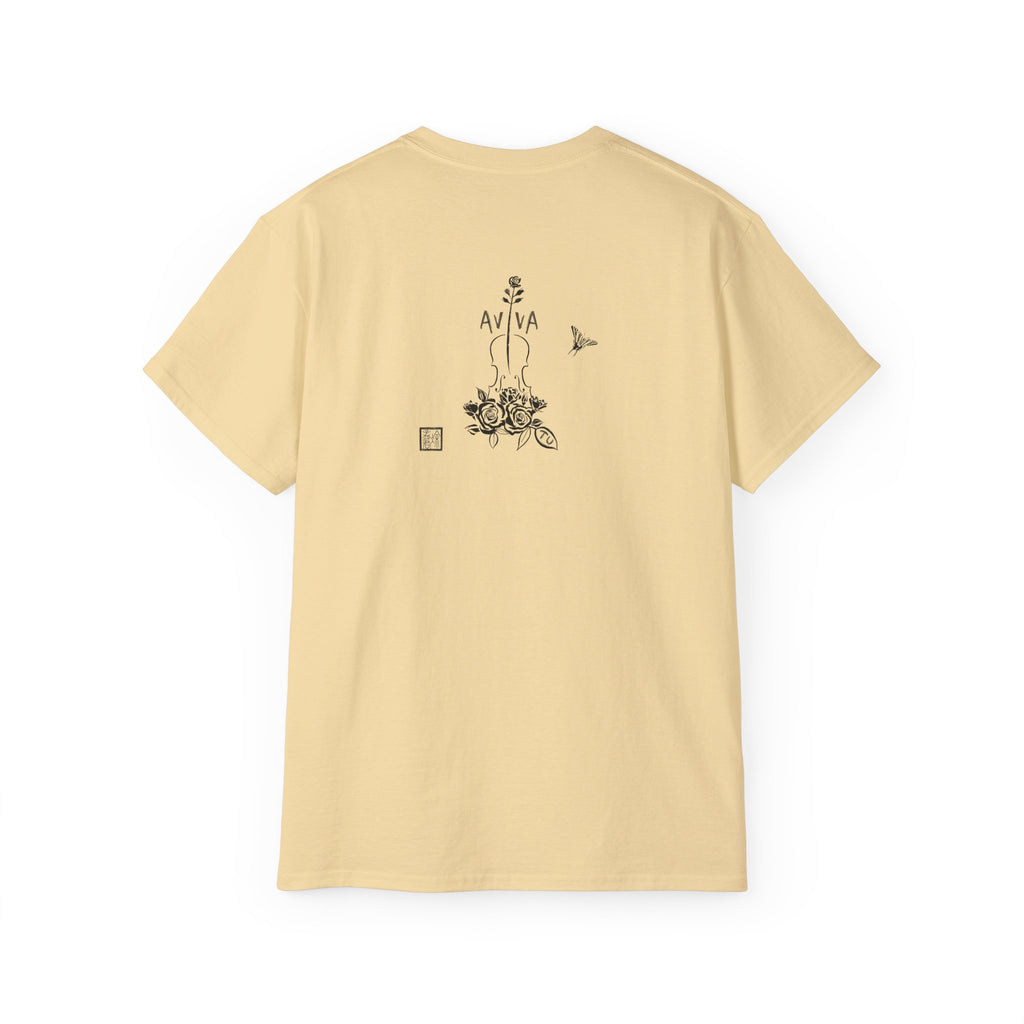Practice Is Not Negotiable T‑Shirt —Light Color