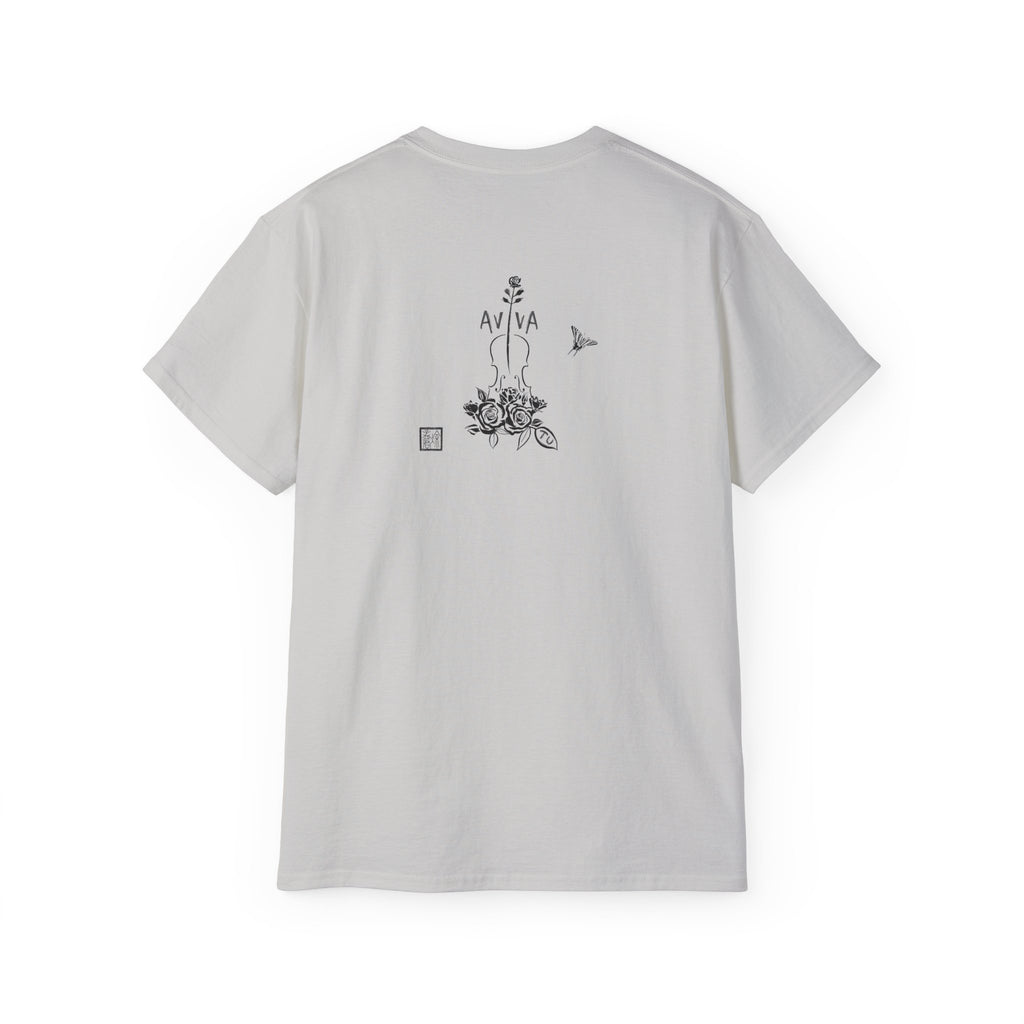 Practice Is Not Negotiable T‑Shirt —Light Color