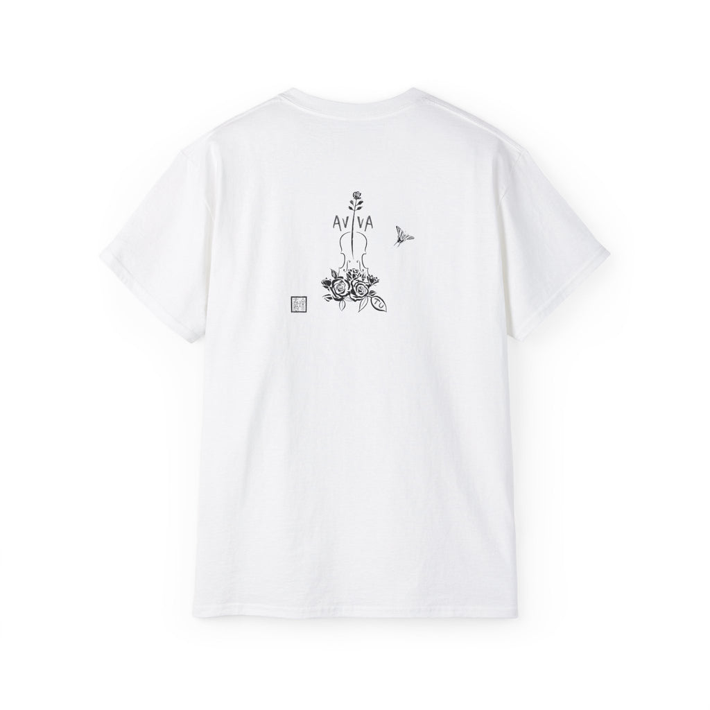 Practice Is Not Negotiable T‑Shirt —Light Color