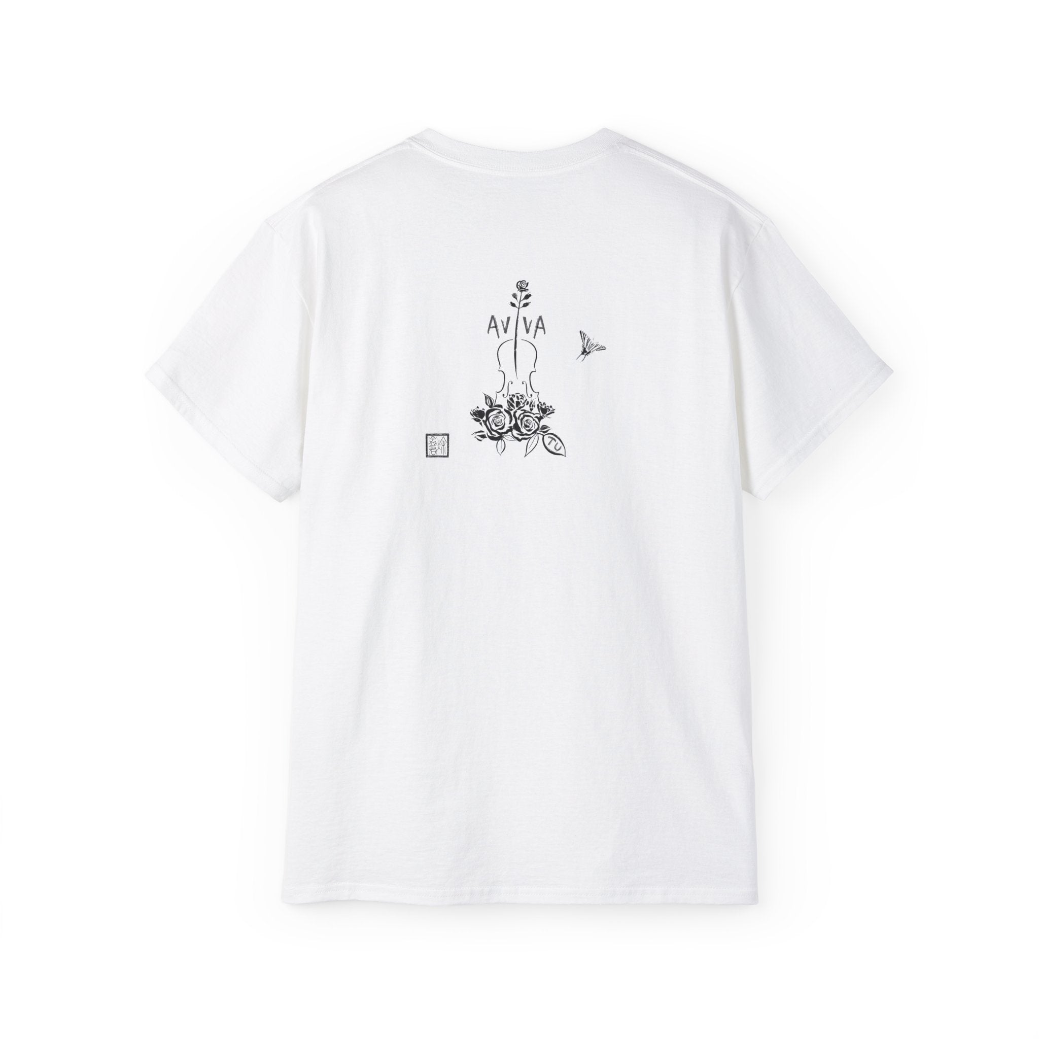 Practice Is Not Negotiable T‑Shirt —Light Color