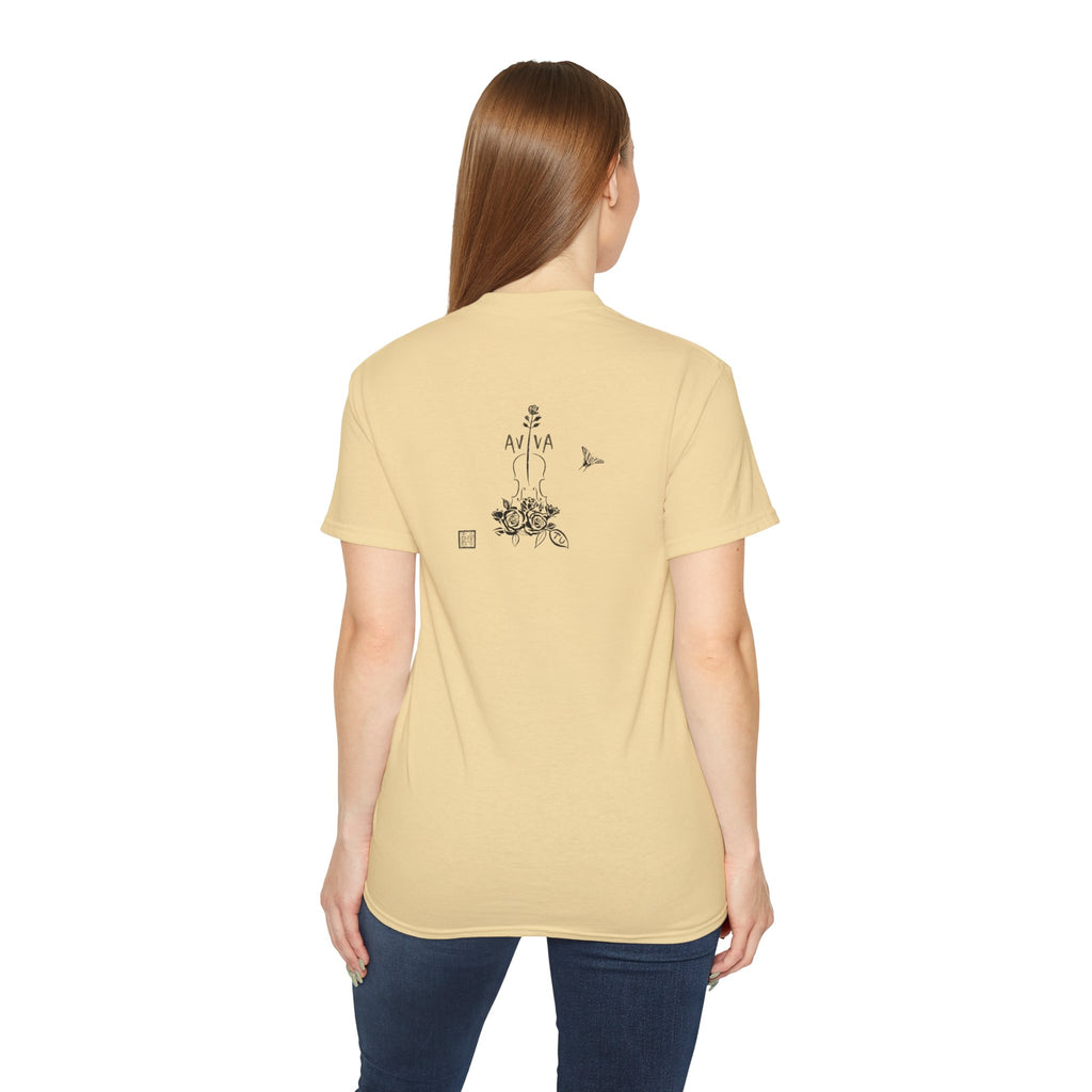Practice Is Not Negotiable T‑Shirt —Light Color