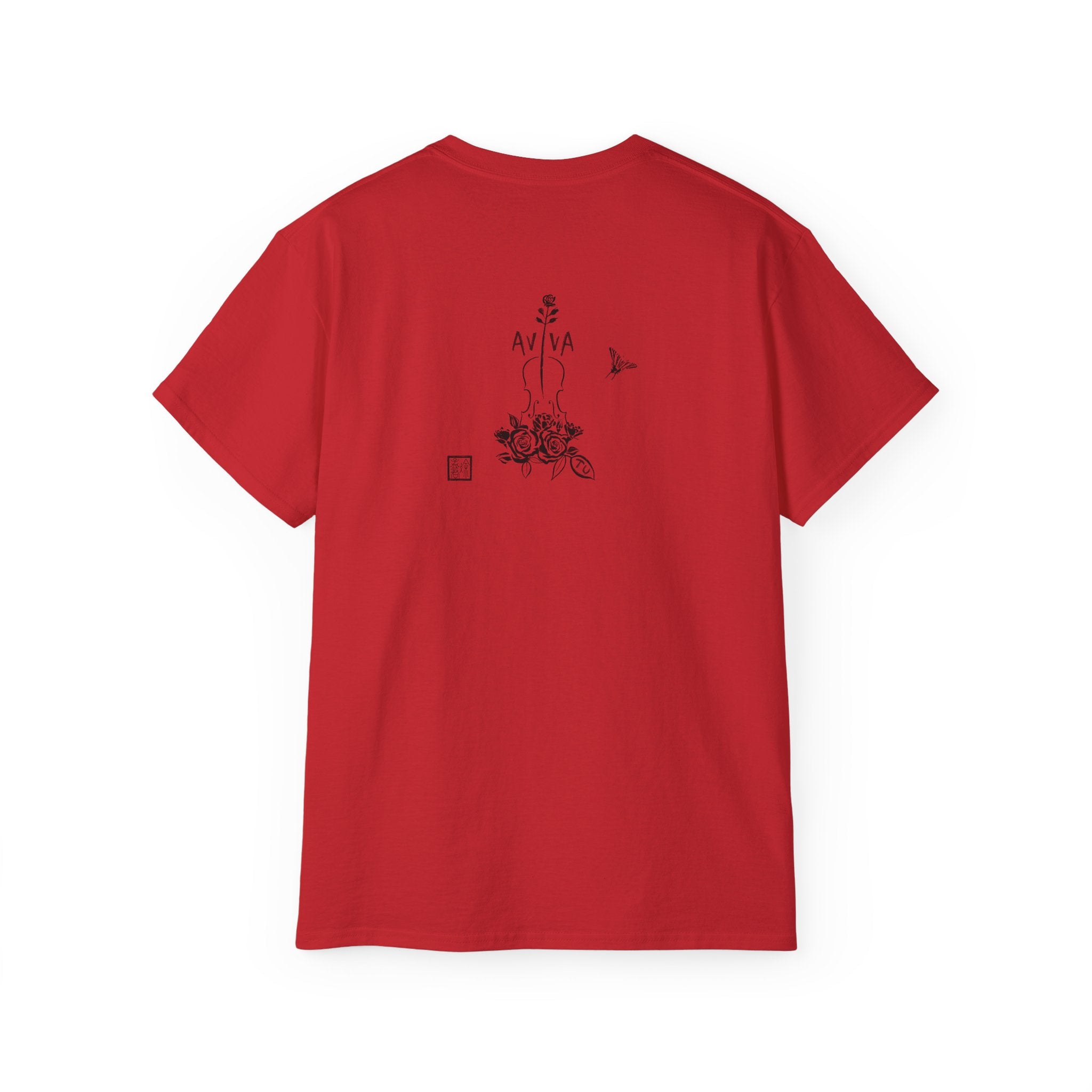 Practice Is Not Negotiable T‑Shirt —Light Color