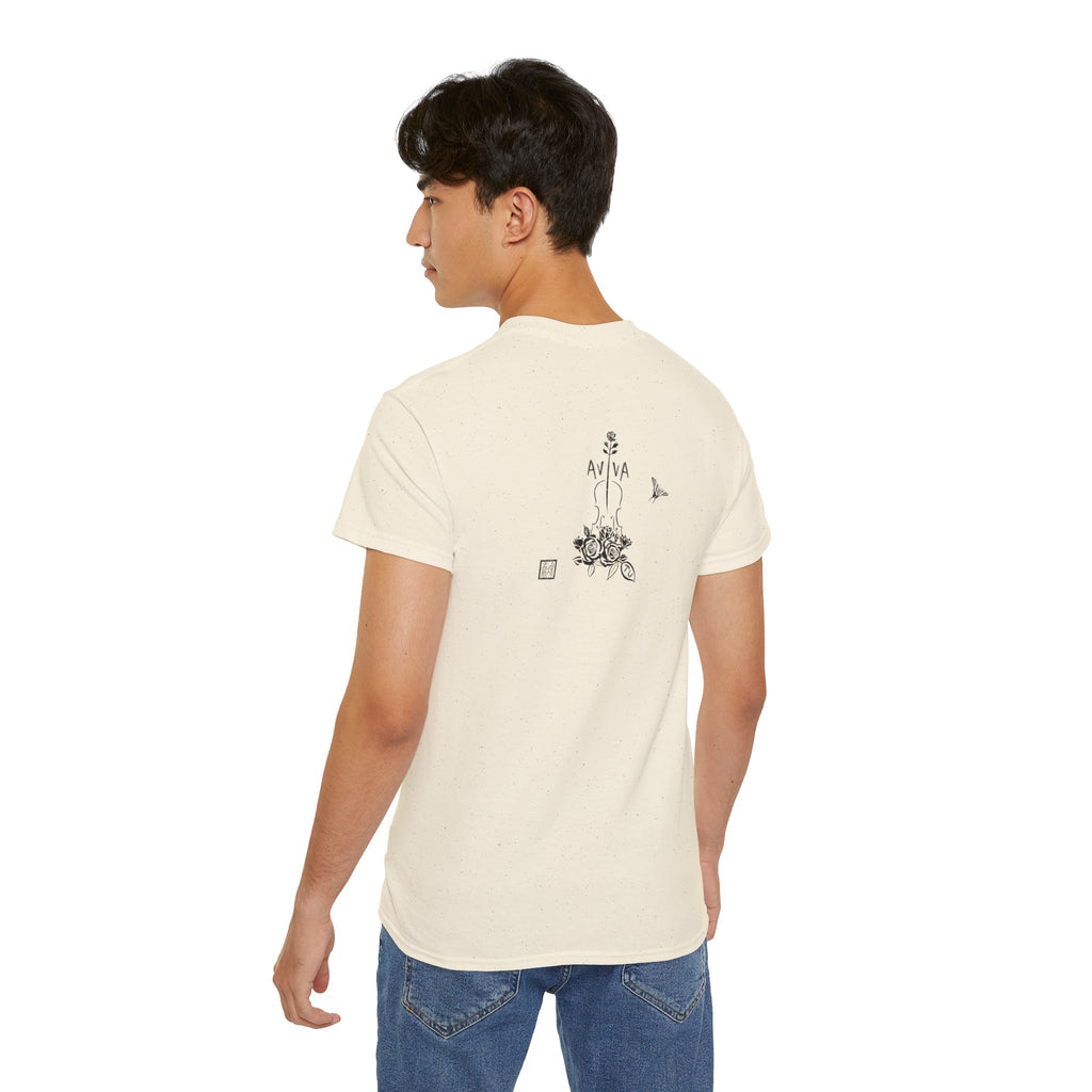 Practice Is Not Negotiable T‑Shirt —Light Color