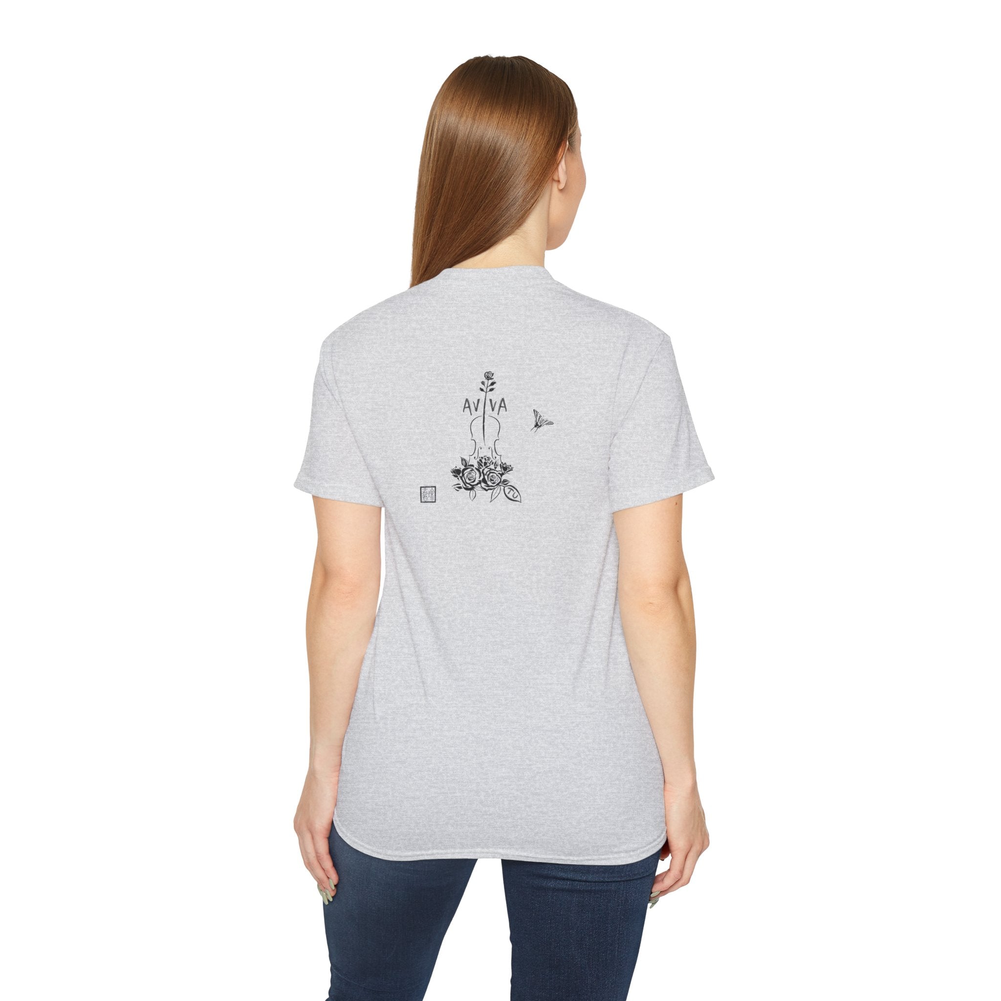 Practice Is Not Negotiable T‑Shirt —Light Color