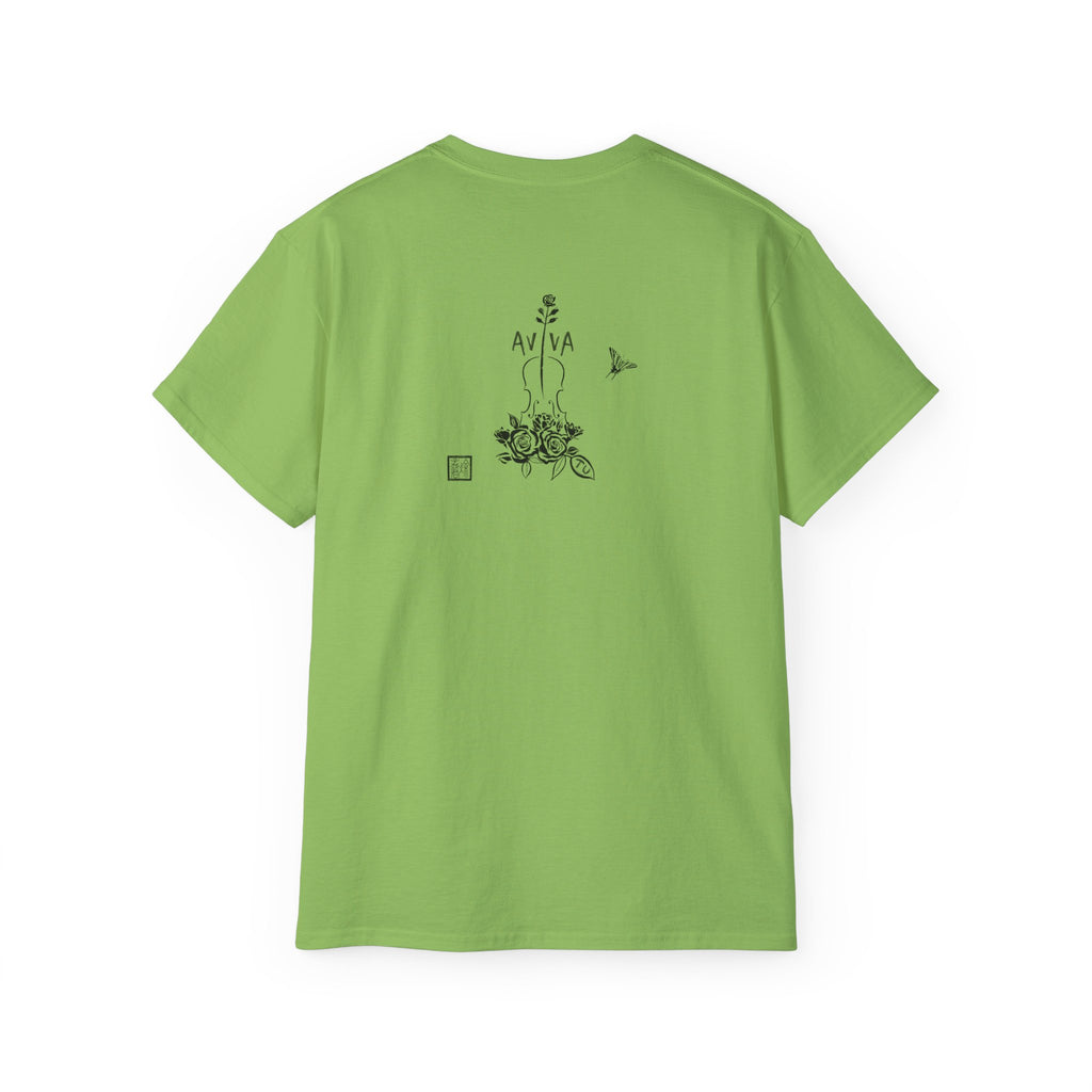 Practice Is Not Negotiable T‑Shirt —Light Color