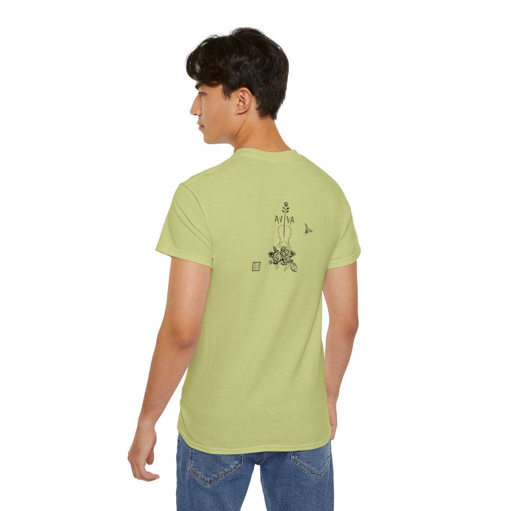 Practice Is Not Negotiable T‑Shirt —Light Color