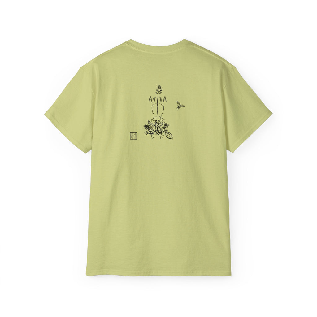 Practice Is Not Negotiable T‑Shirt —Light Color