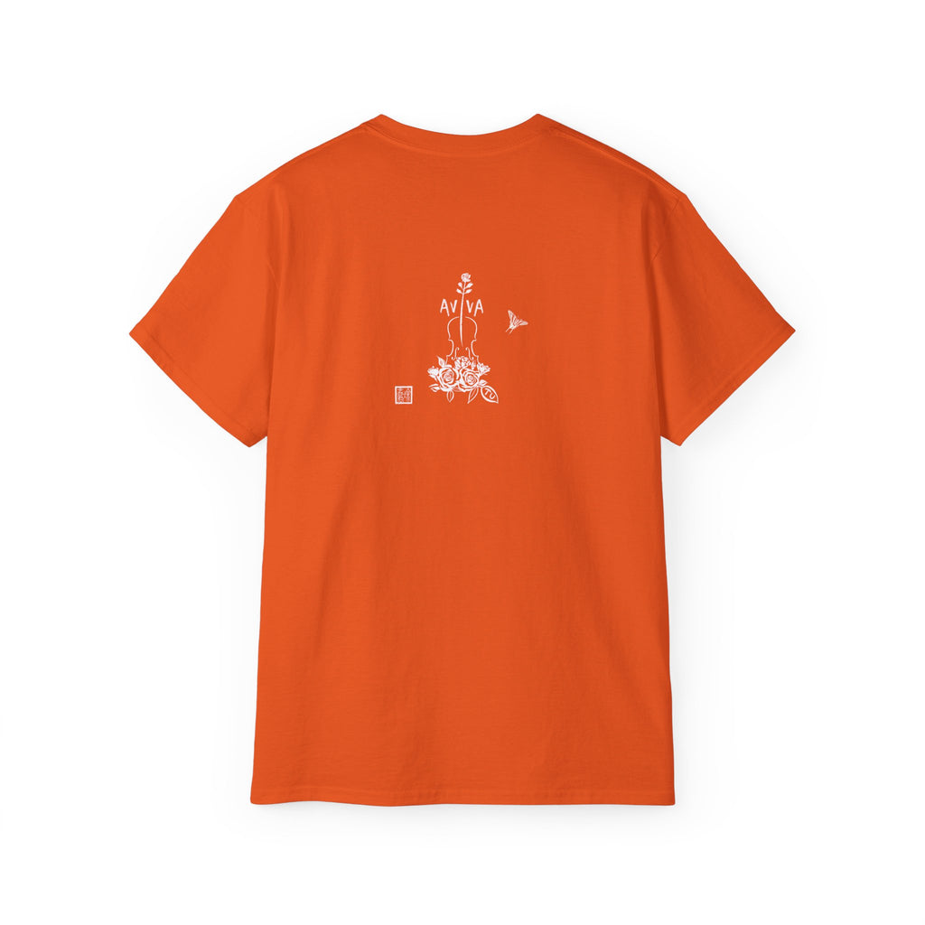 Practice Is Not Negotiable Tee — White Font