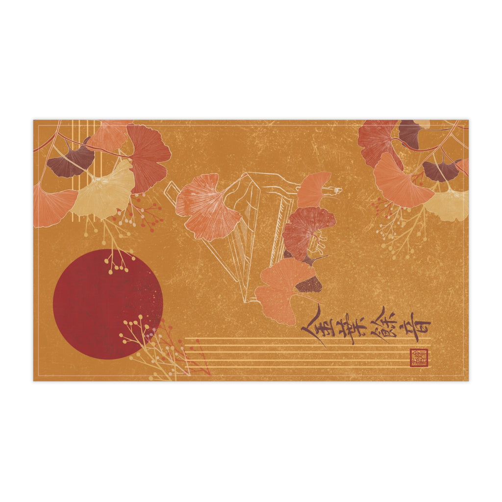 Piano Ginkgo Tea Towel — Japanese Style & Botanical Kitchen Towel