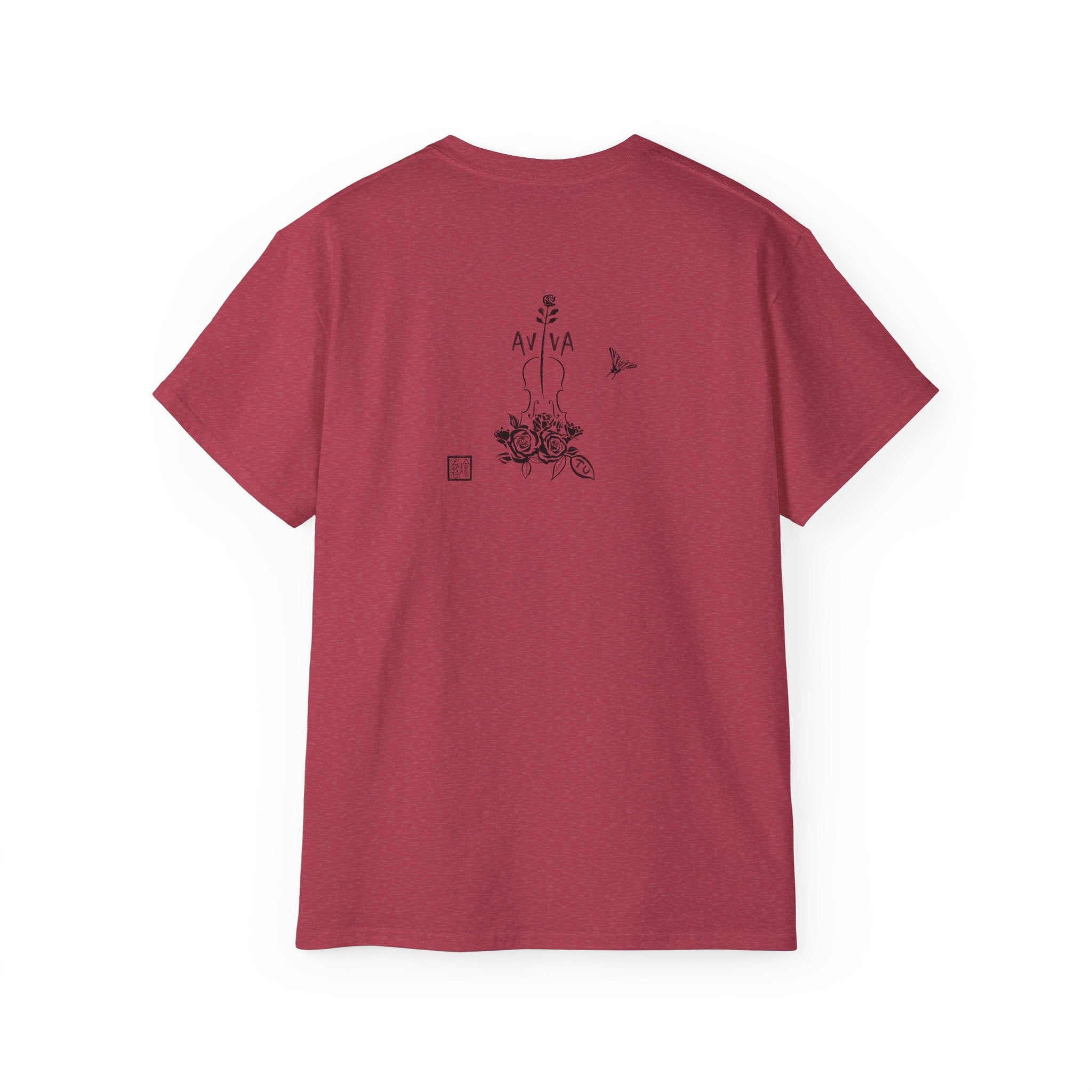 Practice Is Not Negotiable T‑Shirt —Light Color