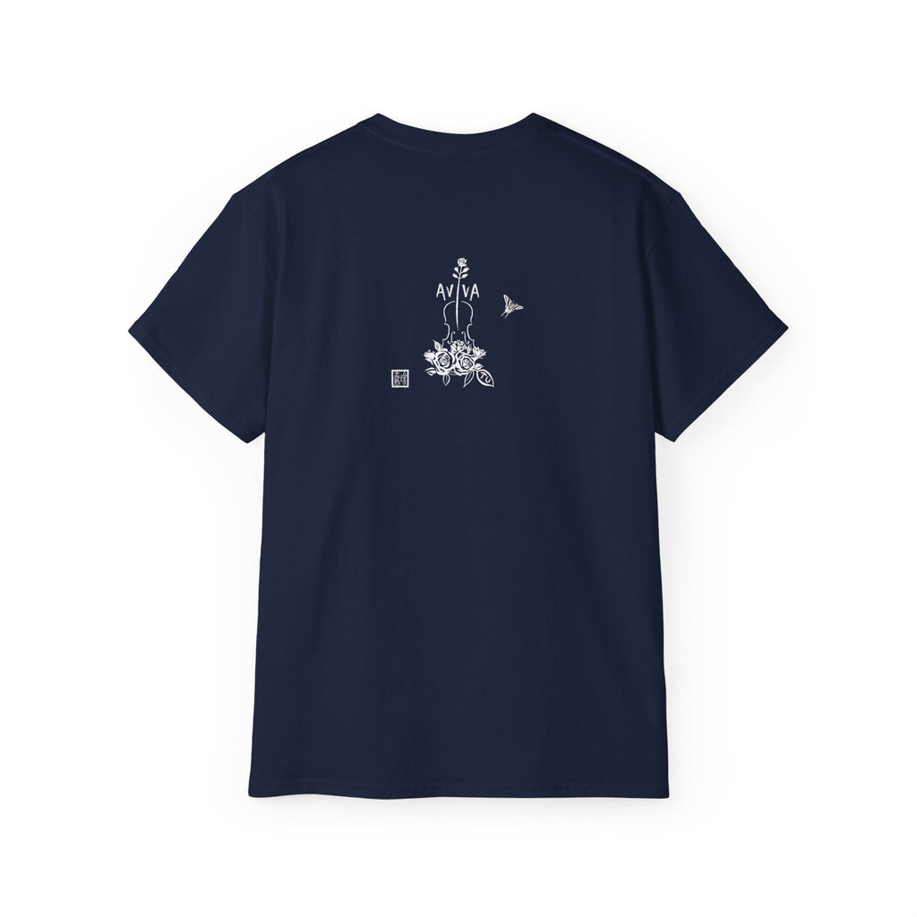 Practice Is Not Negotiable T-Shirt — White Font -- Motivational Training Tee for Athletes & Musicians