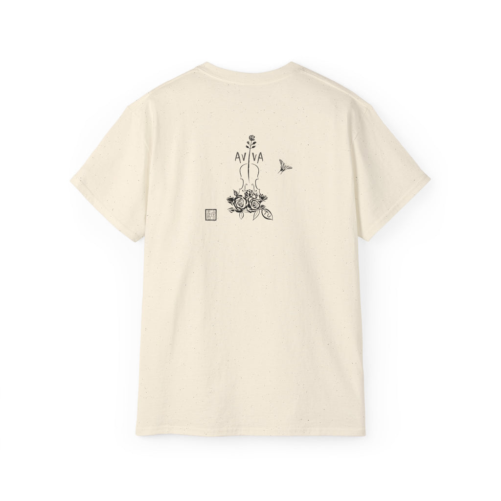 Practice Is Not Negotiable T‑Shirt —Light Color