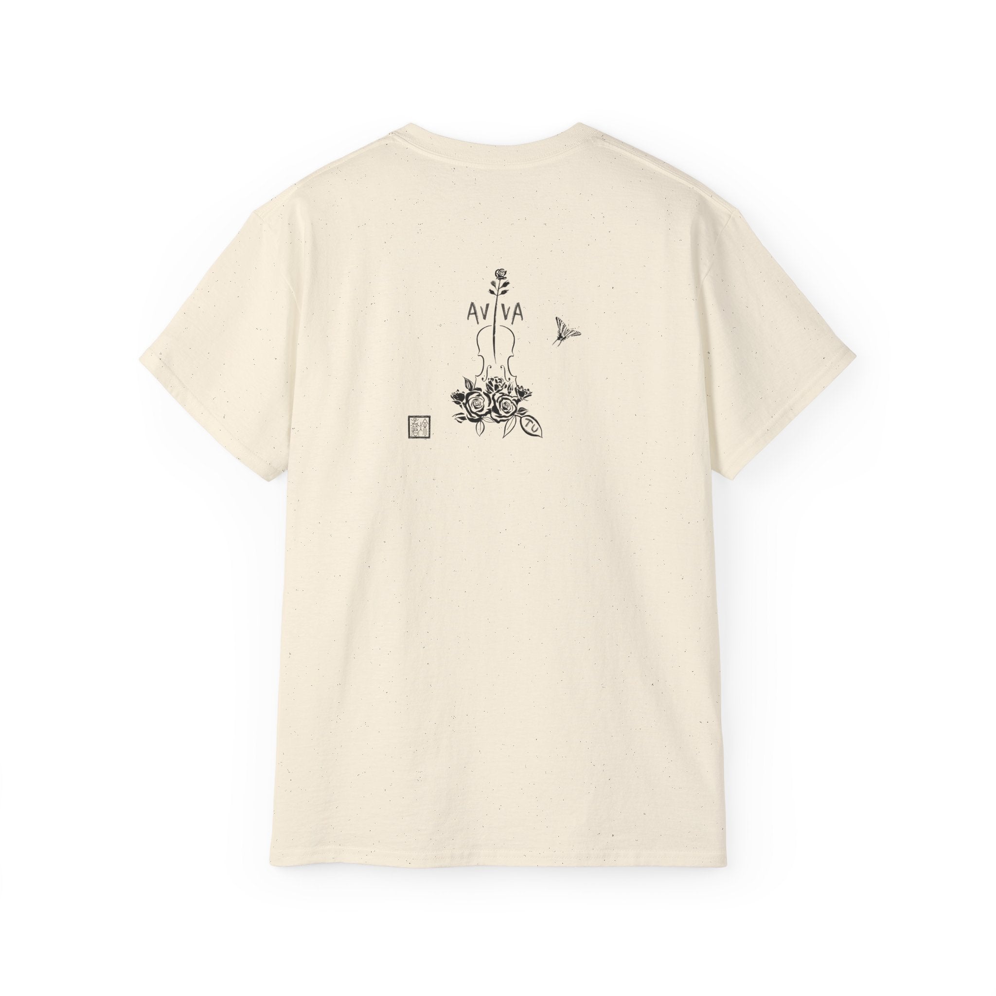 Practice Is Not Negotiable T‑Shirt —Light Color