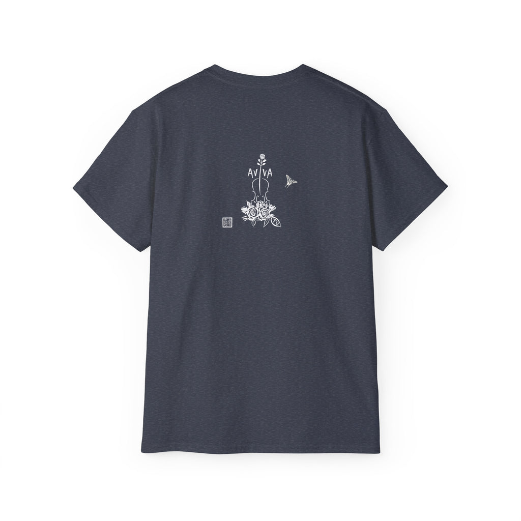 Practice Is Not Negotiable Tee — White Font