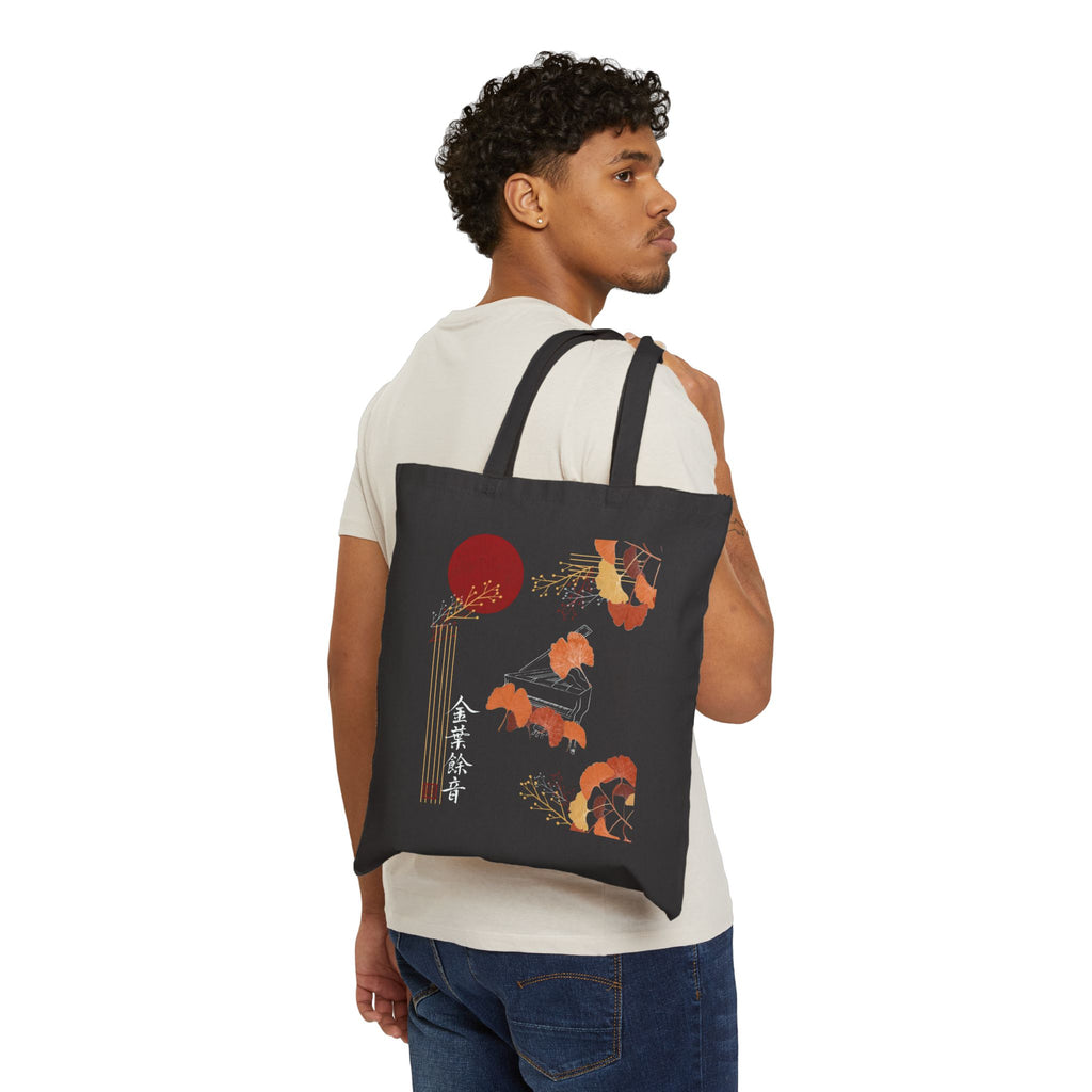 Gingko Piano Canvas Tote Bag — Botanical Japanese Style Designs