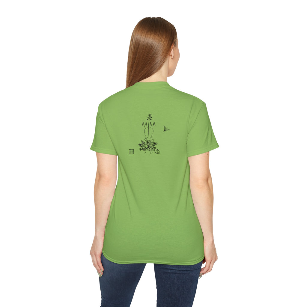 Practice Is Not Negotiable T‑Shirt —Light Color