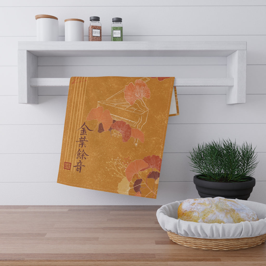Piano Ginkgo Tea Towel — Japanese Style & Botanical Kitchen Towel