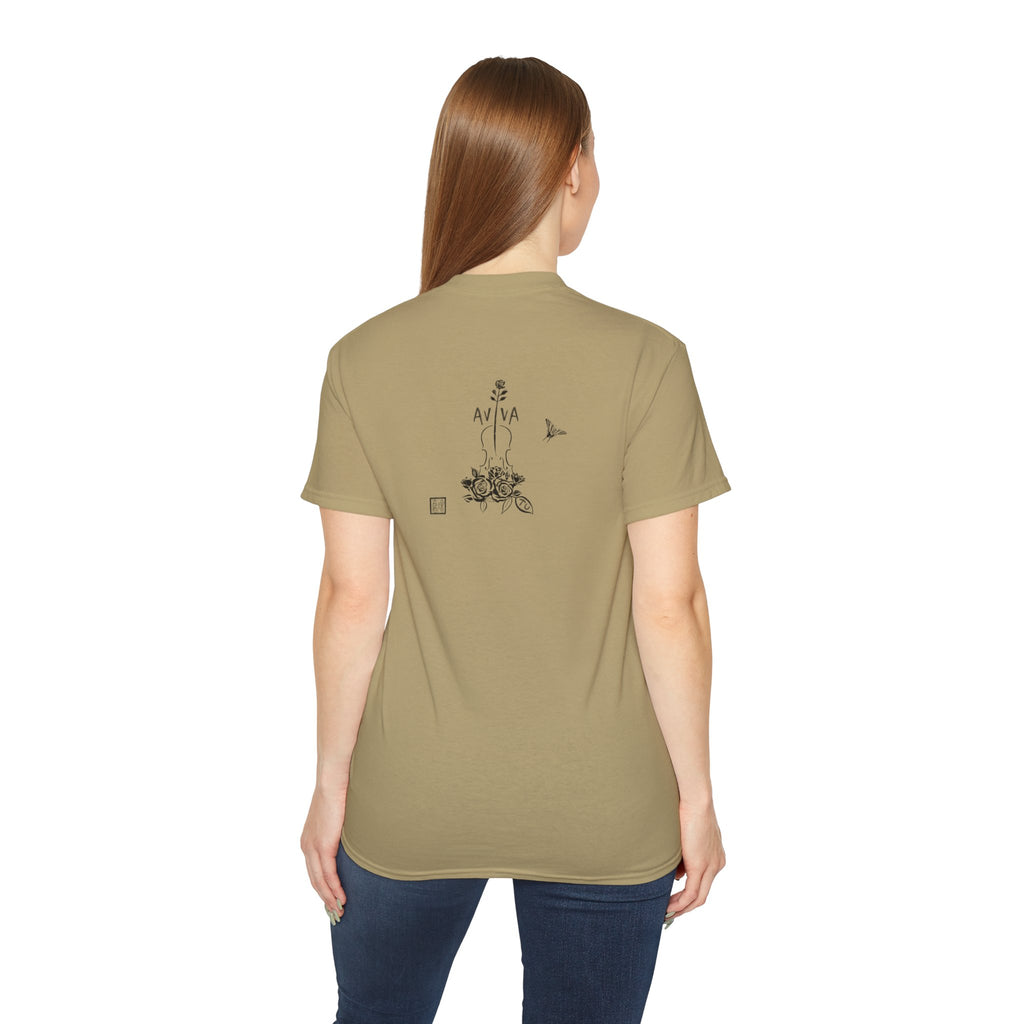 Practice Is Not Negotiable T‑Shirt —Light Color