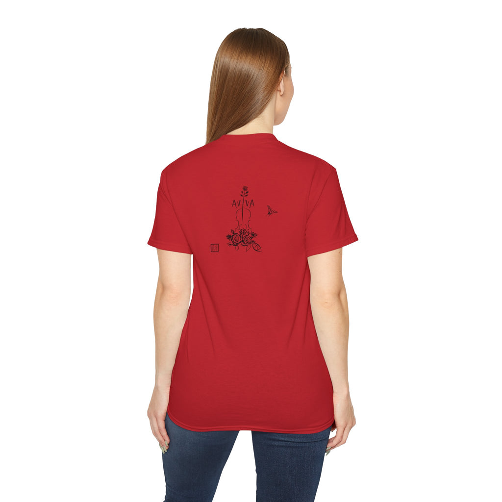 Practice Is Not Negotiable T‑Shirt —Light Color