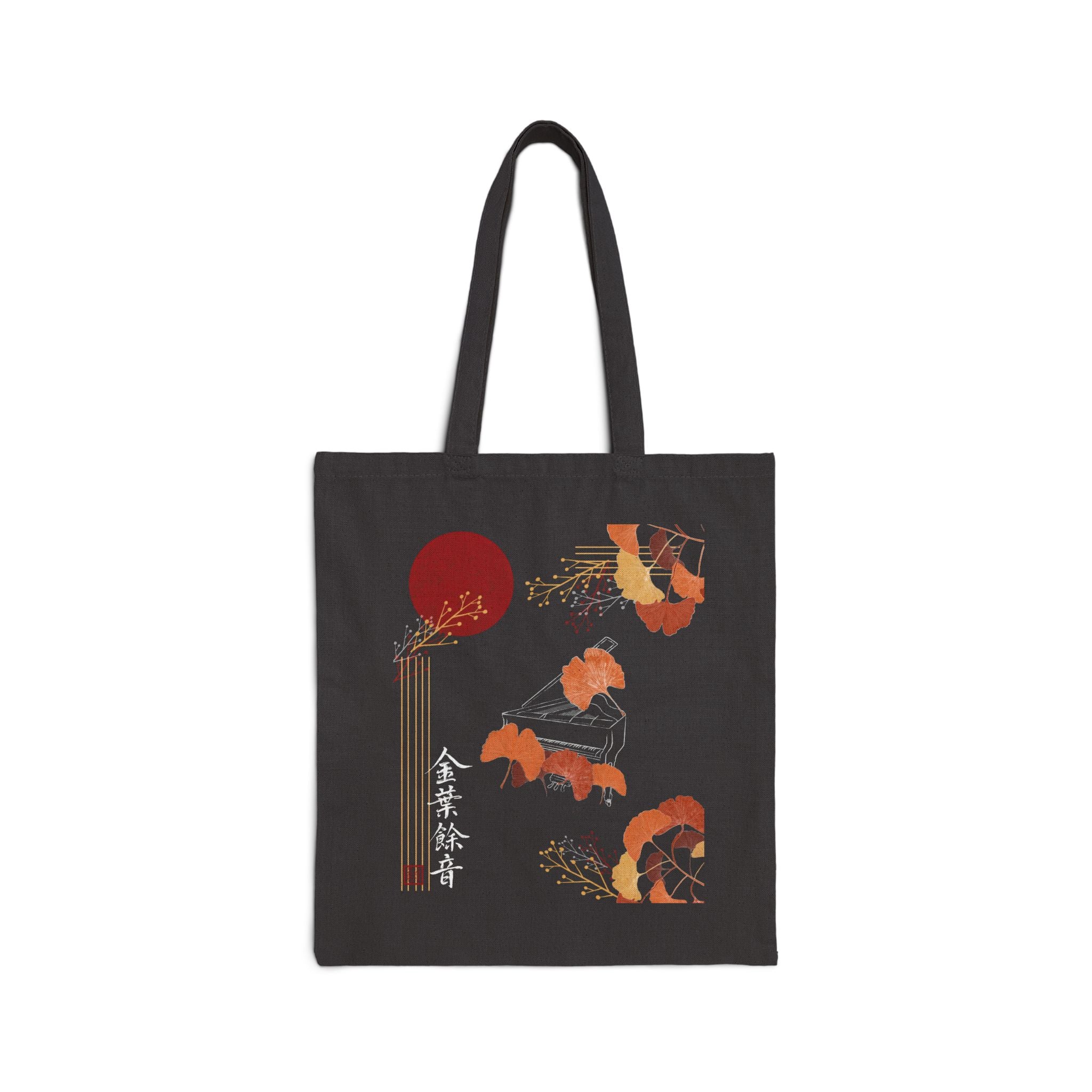 Gingko Piano Canvas Tote Bag — Botanical Japanese Style Designs