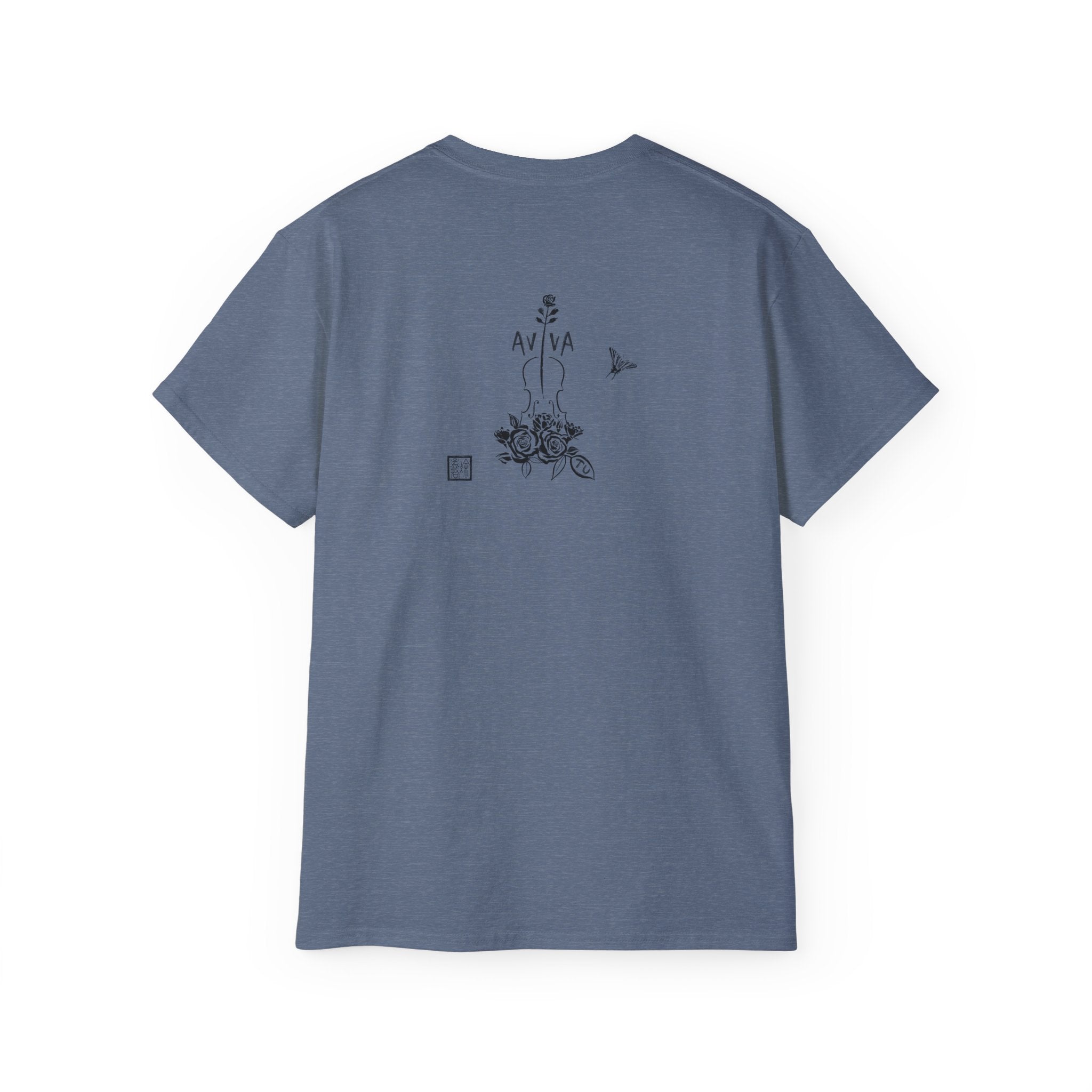 Practice Is Not Negotiable T‑Shirt —Light Color