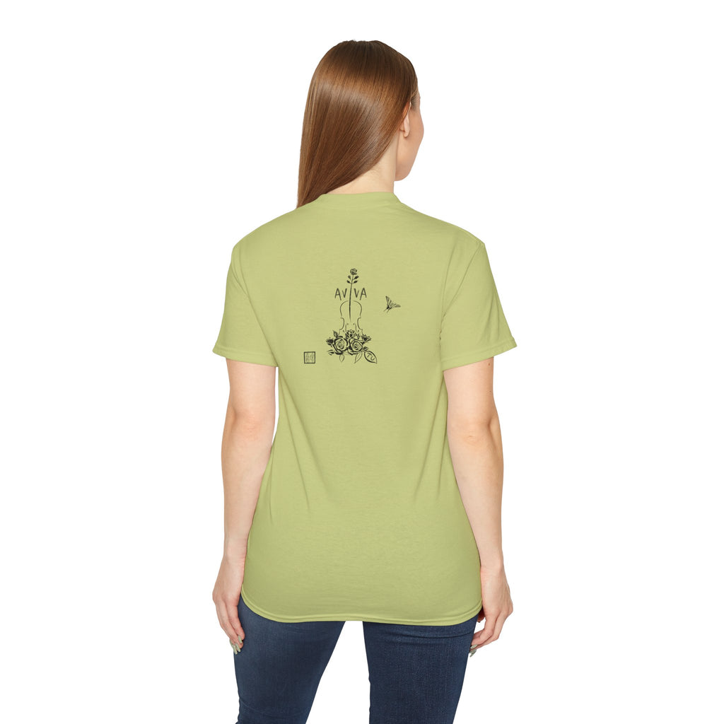 Practice Is Not Negotiable T‑Shirt —Light Color