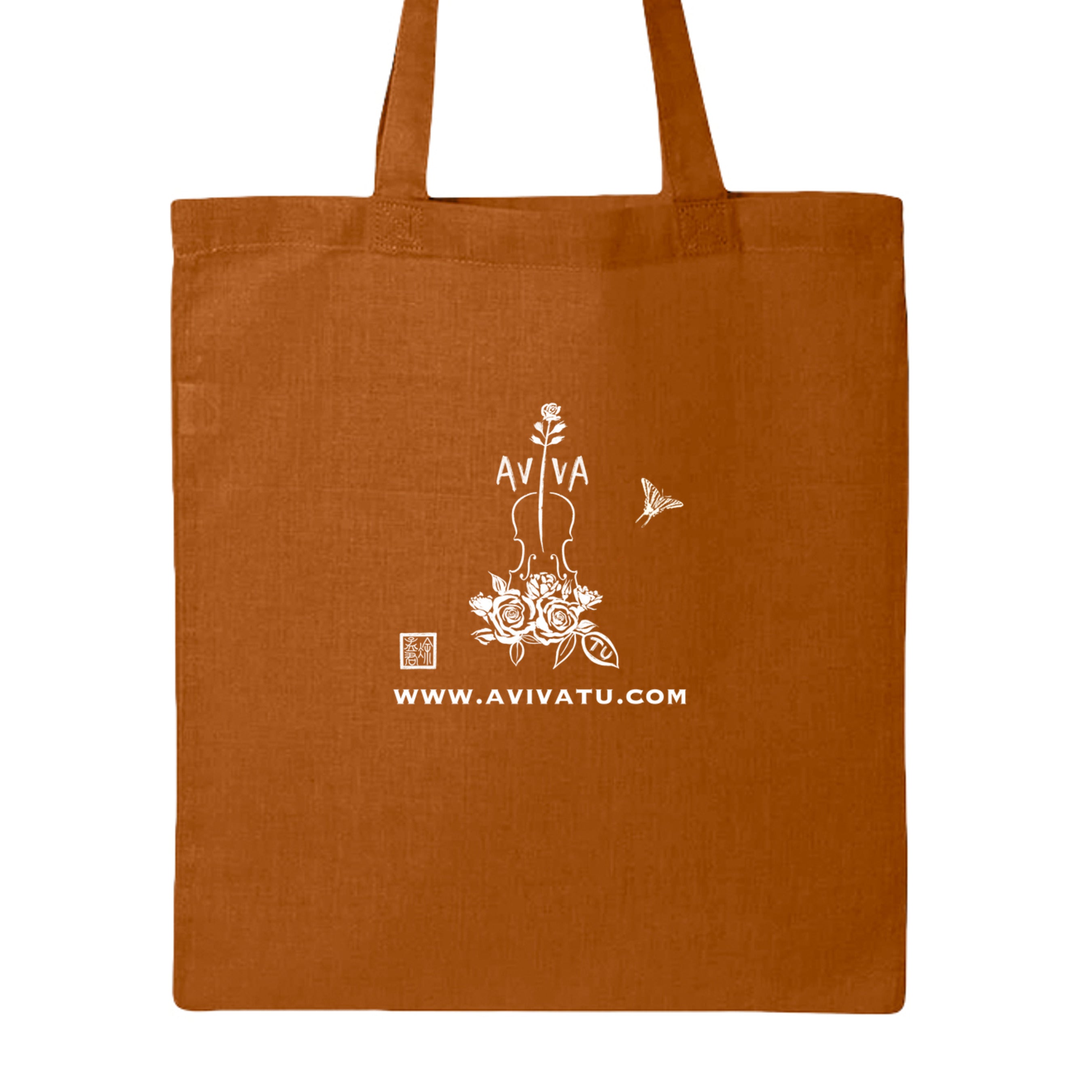 Texas Orange - QTB - BACK