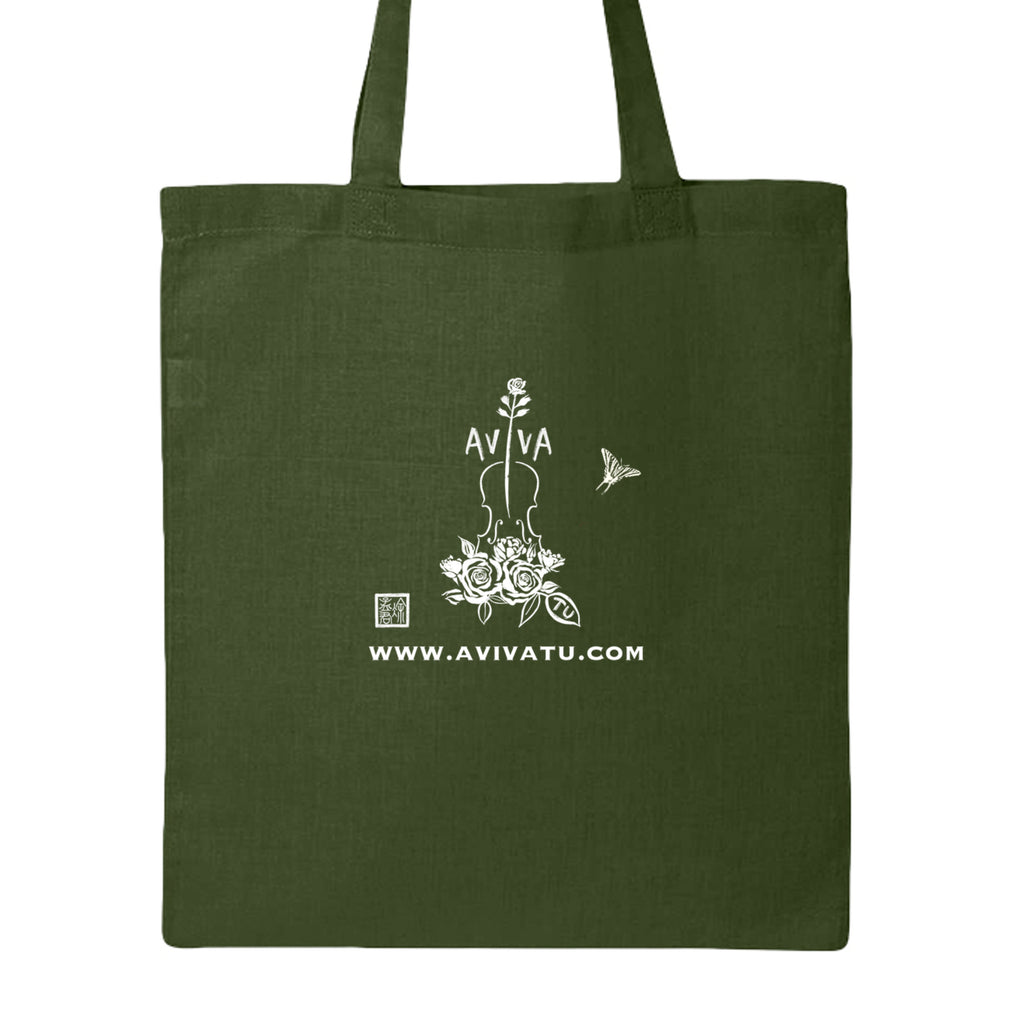Forest - QTB - BACK