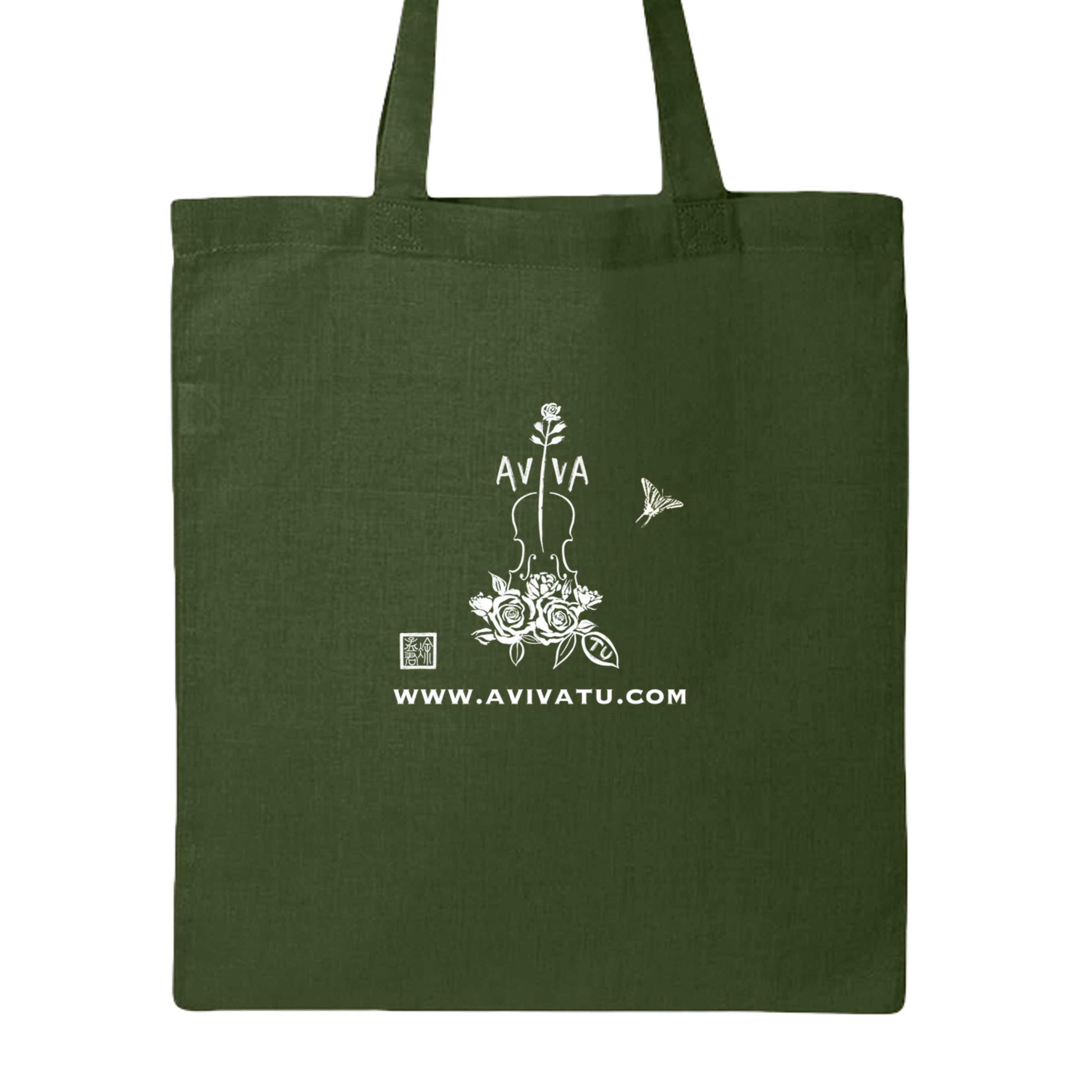 Forest - QTB - BACK