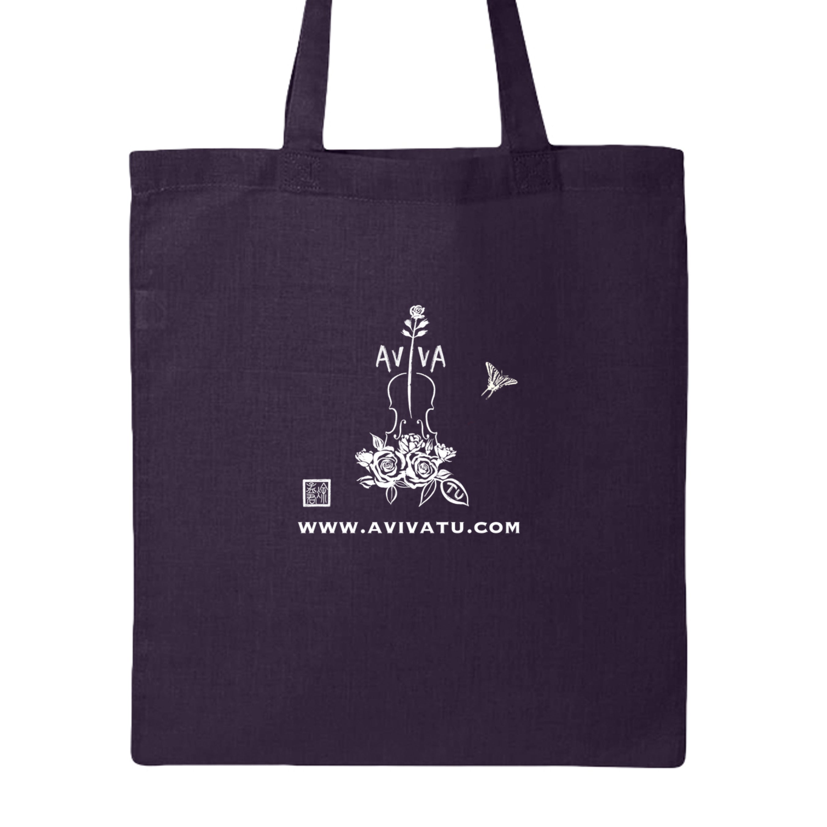 Navy - QTB - BACK