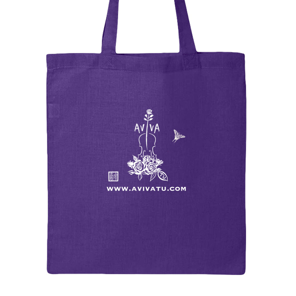 Purple - QTB - BACK
