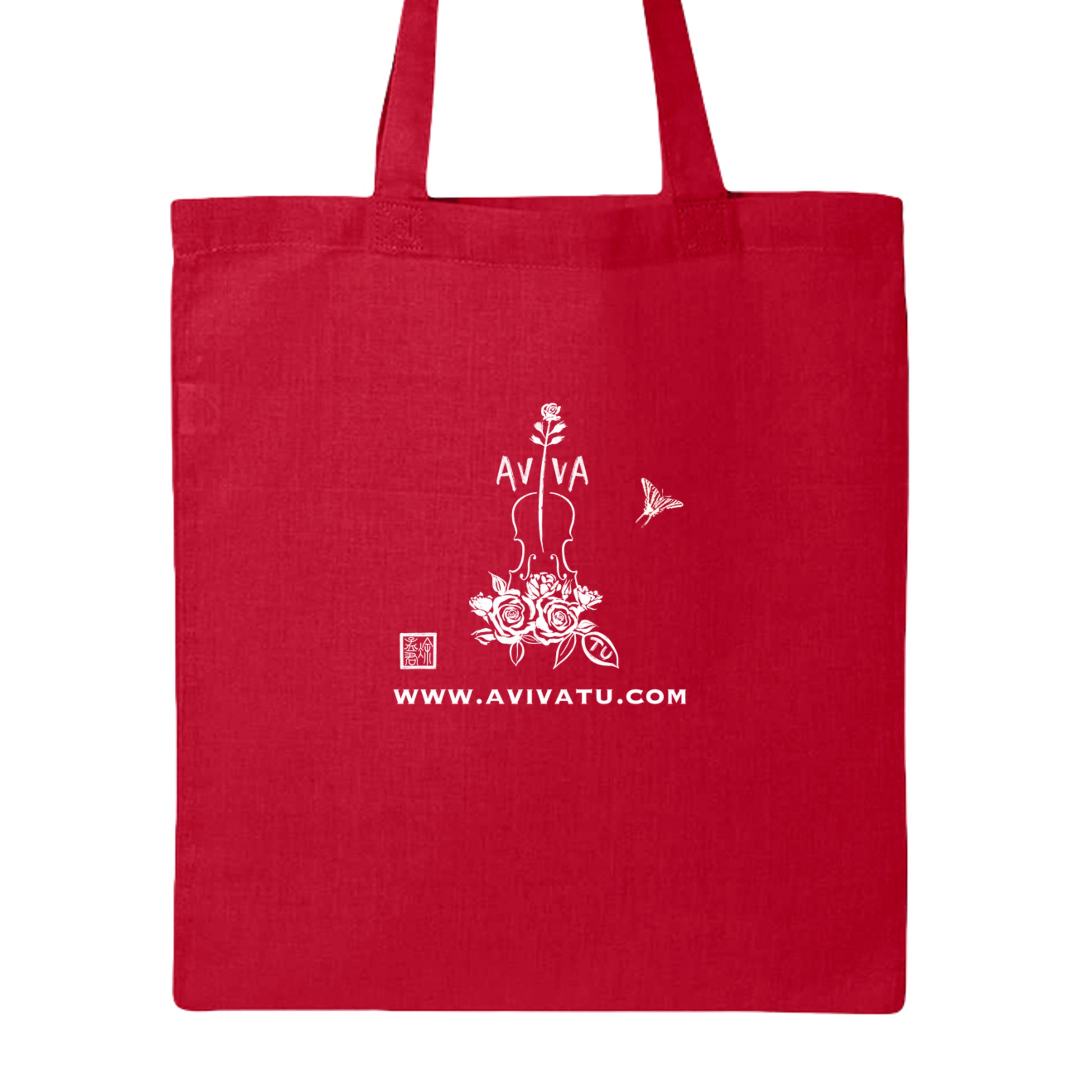 Red - QTB - BACK